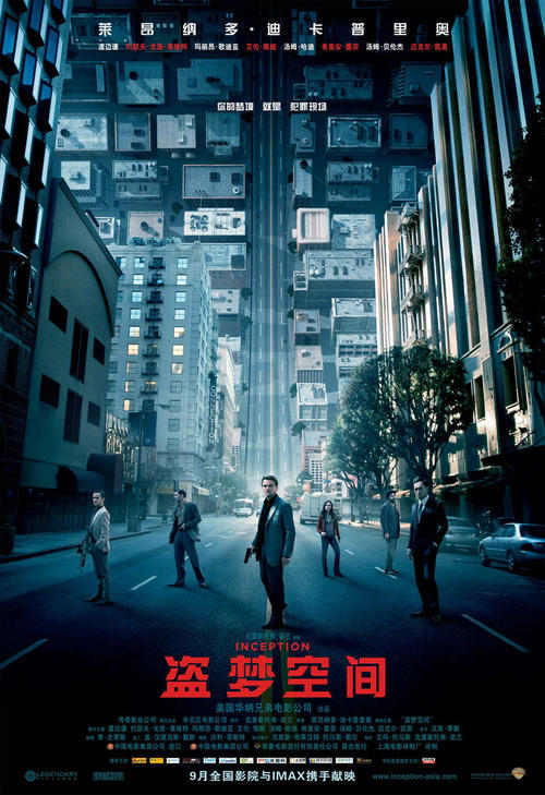 Barnard College传媒毕业证